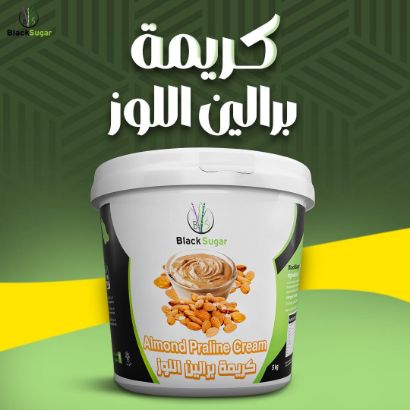 صورة كريمة برالين اللوز